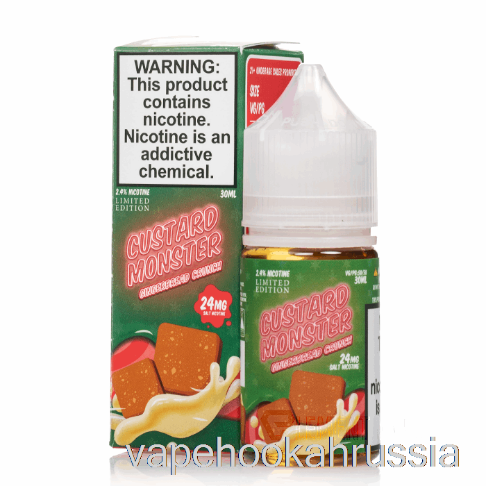 Vape Russia пряничный кранч - соль заварного монстра - 30мл 24мг